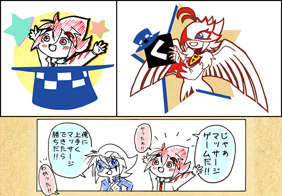 (キャプション自動取得対象外)