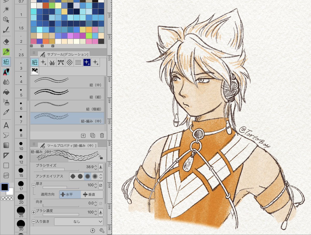 『紐ブラシ作ったので試し書き』